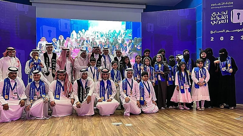 التعليم تكرم المتأهلين في مسابقة تحدي القراءة