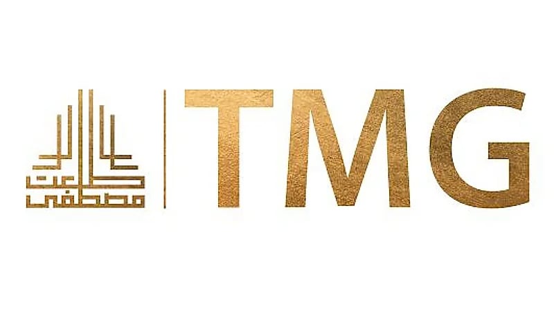 بمعايير جودة مستدامة..مجموعة ”طلعت مصطفى" المصرية تعتزم إنشاء مدينة جديدة بالرياض