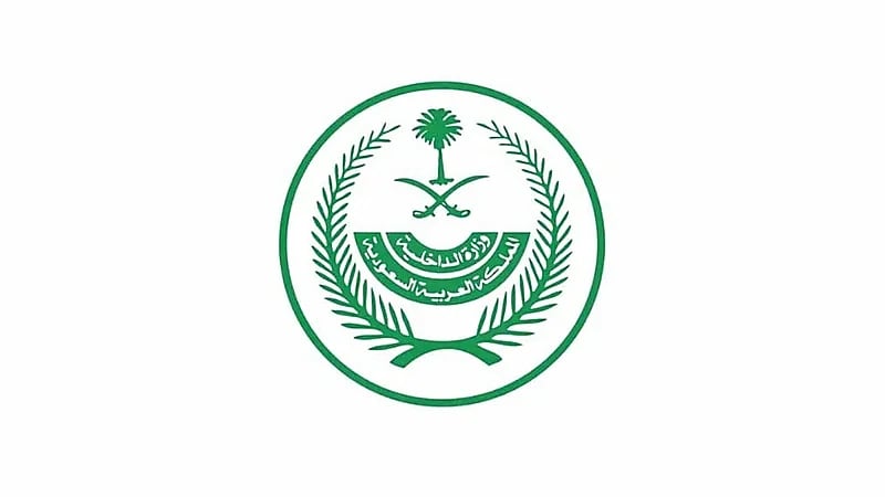 سجين : ما عينت من المخدرات فائدة غير السجن.. فيديو