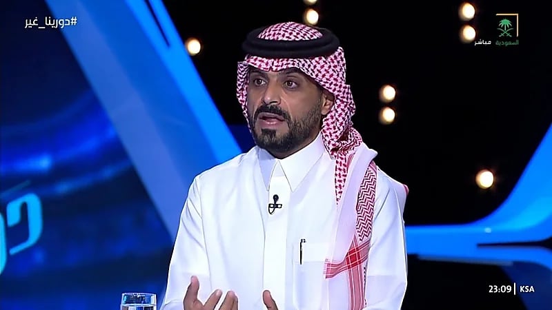 العطوي: الهلال محيّر والمشكلة ليست واضحة.. فيديو