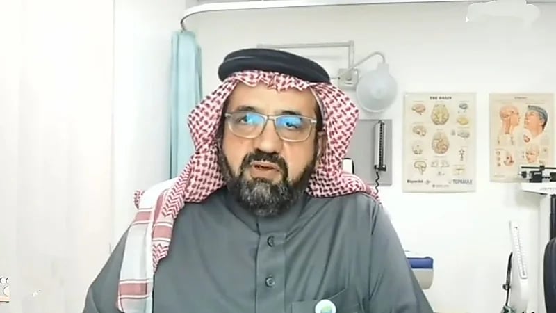 أبرز الأعراض السلبية التي تصيب الشخص عقب عمليات التكميم .. فيديو