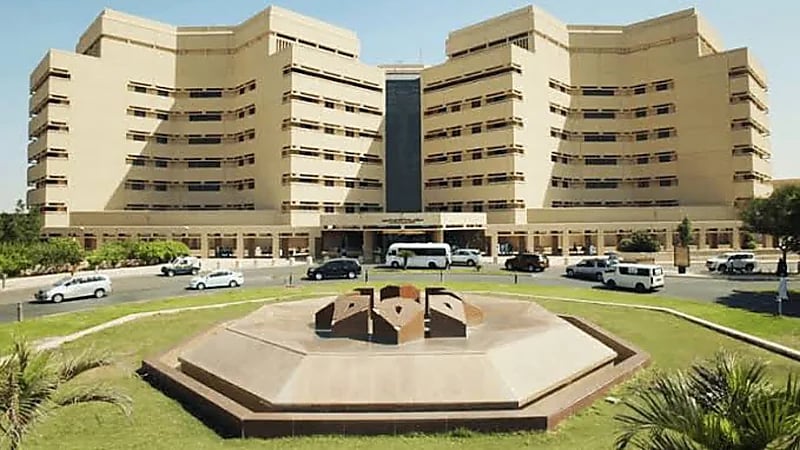 جامعة الملك عبدالعزيز تعلن عن برامج دبلومات لعام 1445هـ