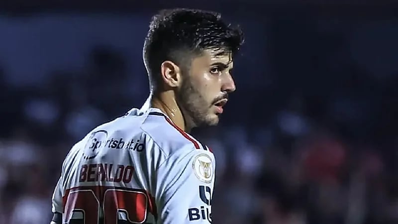 باريس سان جيرمان يتعاقد مع بيرالدو