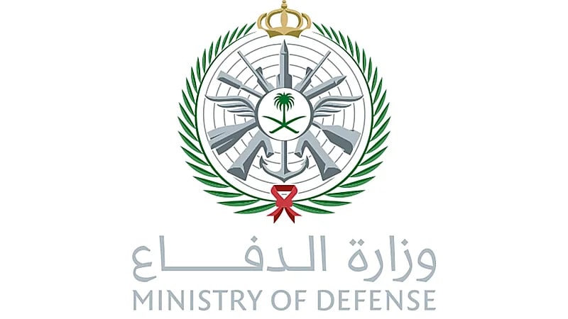 معهد سلاح الصيانة يوفر وظائف تعليمية بالطائف