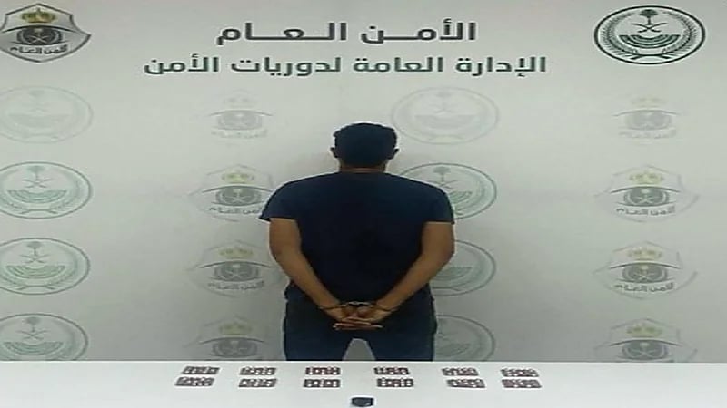 الإطاحة بمخالف لترويجه الحشيش في صبيا