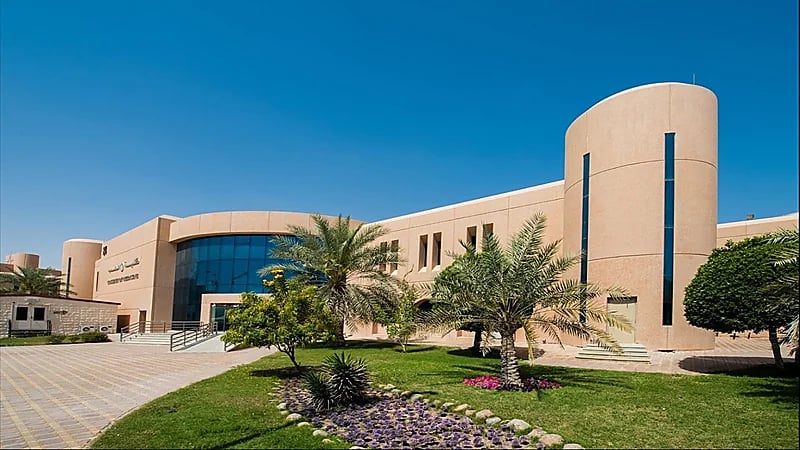 وظائف شاغرة في جامعة الملك فيصل