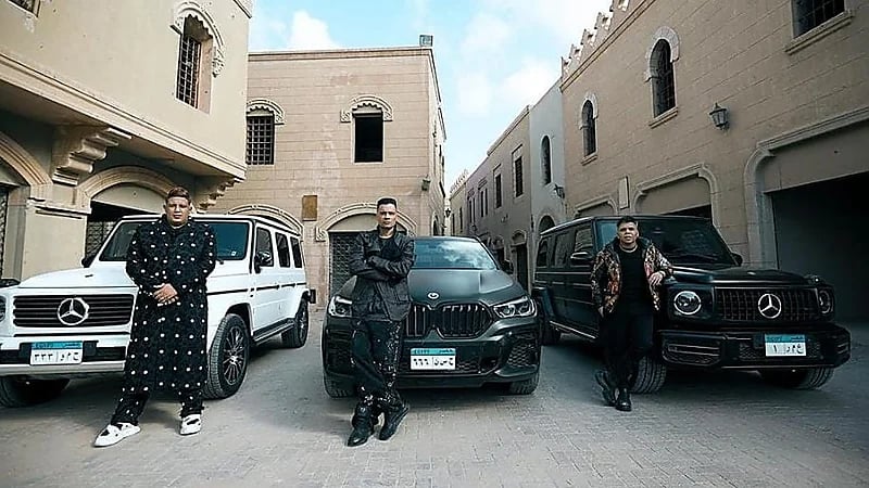 شكوى عاجلة ضد حمو بيكا وعمر كمال وشاكوش بتهمة التزوير .. فيديو