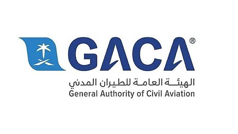 زيادة الرحلات الجوية المباشرة من ⁧المملكة ‬⁩ إلى ⁧العراق