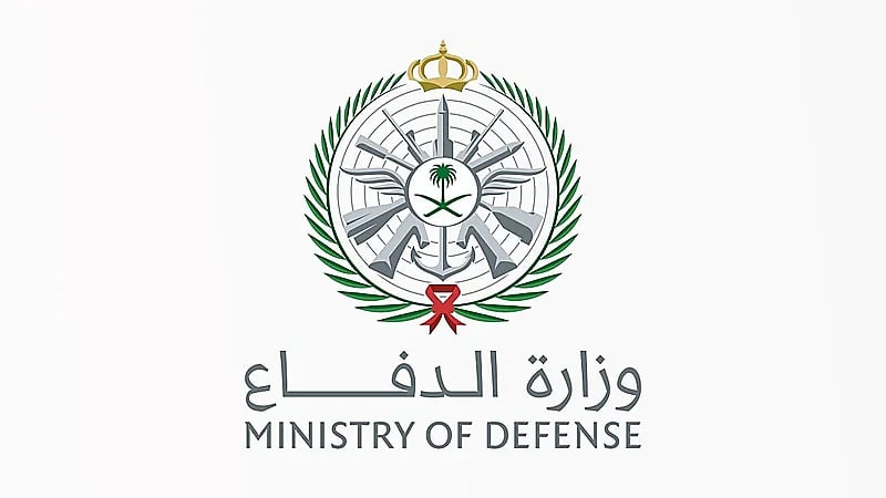 الخدمات الصحية بوزارة الدفاع توفر وظائف شاغرة لحملة الدبلوم فأعلى