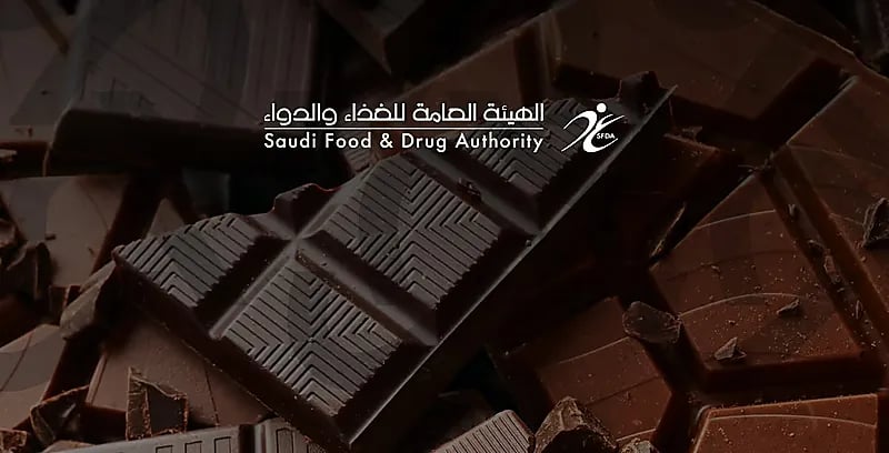 الغذاء والدواء : الشوكولاتة الداكنة تحميك من أمراض القلب