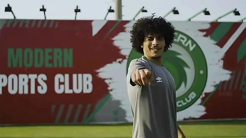 مودرن سبورت يعلن تعاقده مع 15 لاعبا دفعة واحدة