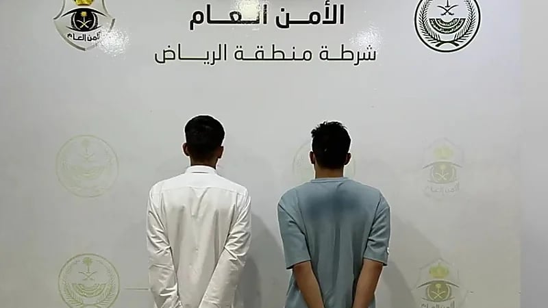 سلب وترويع للآخرين .. جناة في قبضة “رجال الأمن” .. فيديو