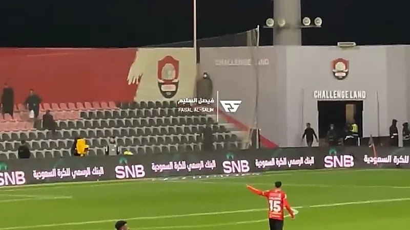 تصرف صالح العمري مع جماهير الرائد قبل ركلات الترجيح .. فيديو