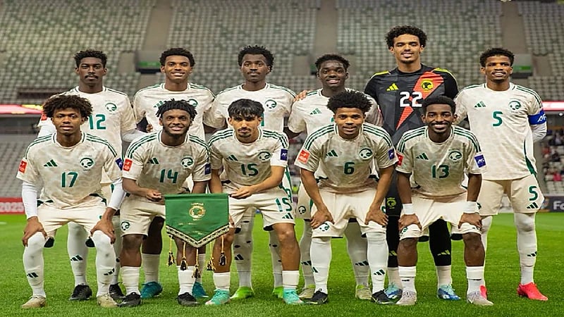 أخضر الشباب يخسر أمام أستراليا بنهائي كأس آسيا