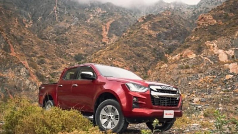 مواصفات وسعر إيسوزو ديماكس 2025