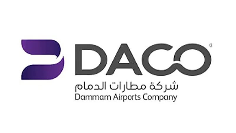 مطارات الدمام توفر وظائف شاغرة