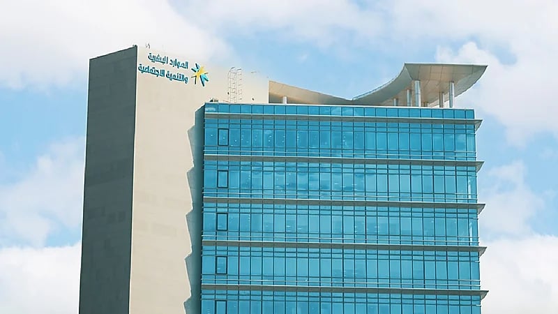 الموارد البشرية: ضوابط جديدة لتنظيم إعلانات الوظائف والمقابلات بالقطاع الخاص