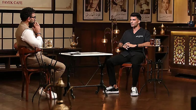 أول ظهور لـ زيزو بعد إعلان انتقاله للأهلي