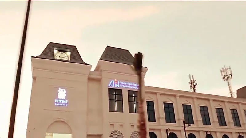 المعهد العالي للسياحة والضيافة يطرح برامج تدريبية منتهية بالتوظيف