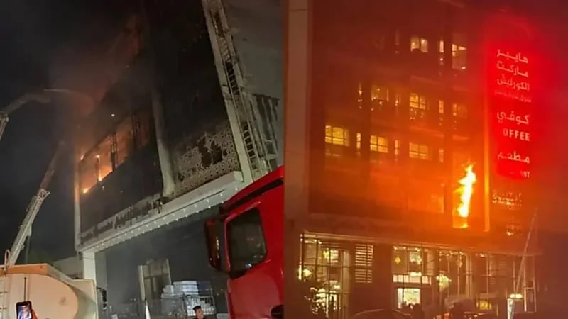 إيقاف 17 مسؤولا عراقيًا و 3 ضباط بعد التحقيق بحريق الكوت