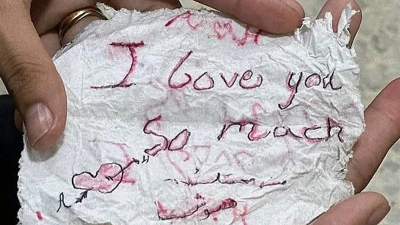 رسالة إنسانية من شهيد في غزة تجتاح مواقع التواصل الاجتماعي