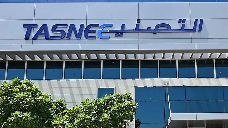 شركة التصنيع الوطنية تعلن عن وظائف شاغرة في عدة مدن