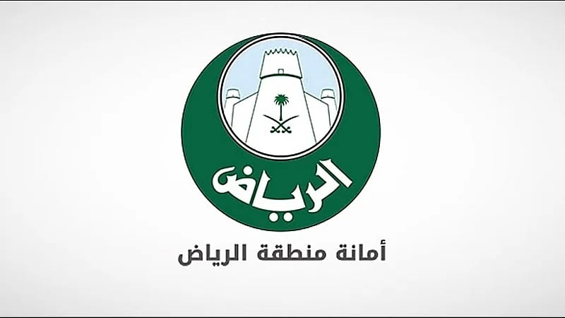 أمانة الرياض تضبط 12 ألف وحدة مخالفة في تقسيمات تأجيرية