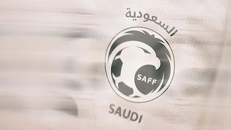 الكشف عن مواعيد مباريات المنتخب في كأس العرب 2025