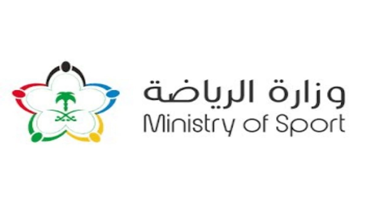 الرياضة تفتح تحقيقًا حول عقد رعاية أبرمه نادٍ بدوري يلو مع أحد الـ "لاونجات"