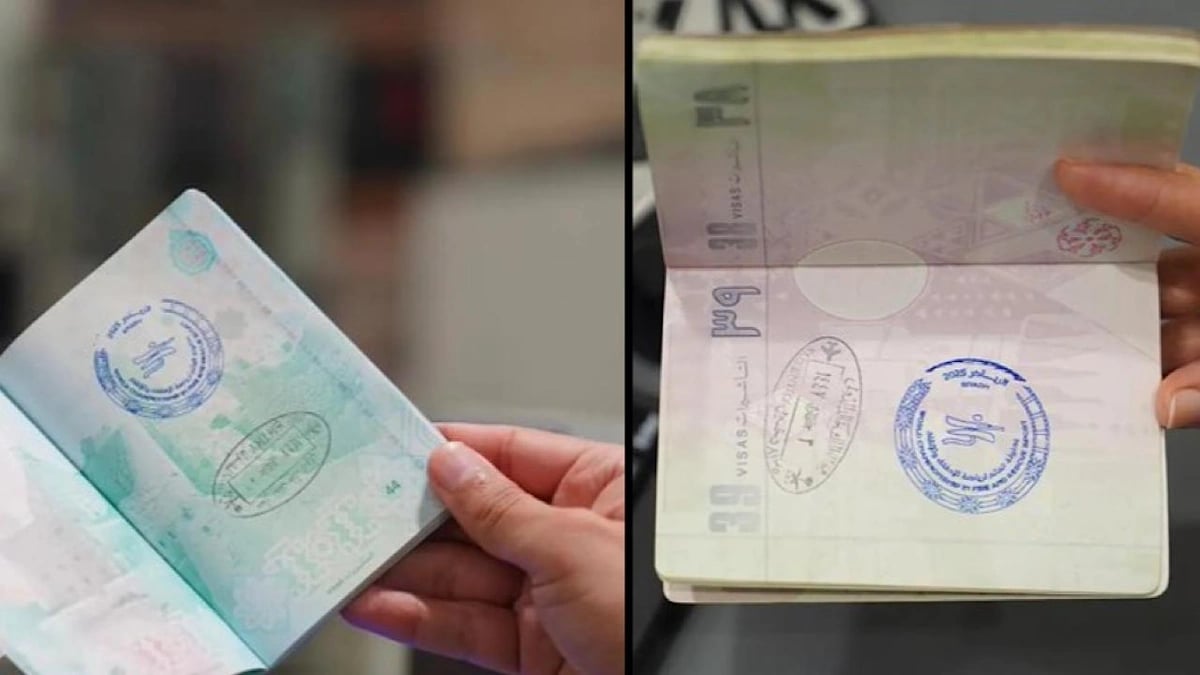 الداخلية تطلق ختمًا خاصًا ببطولة العالم لرياضة الإطفاء والإنقاذ 2025