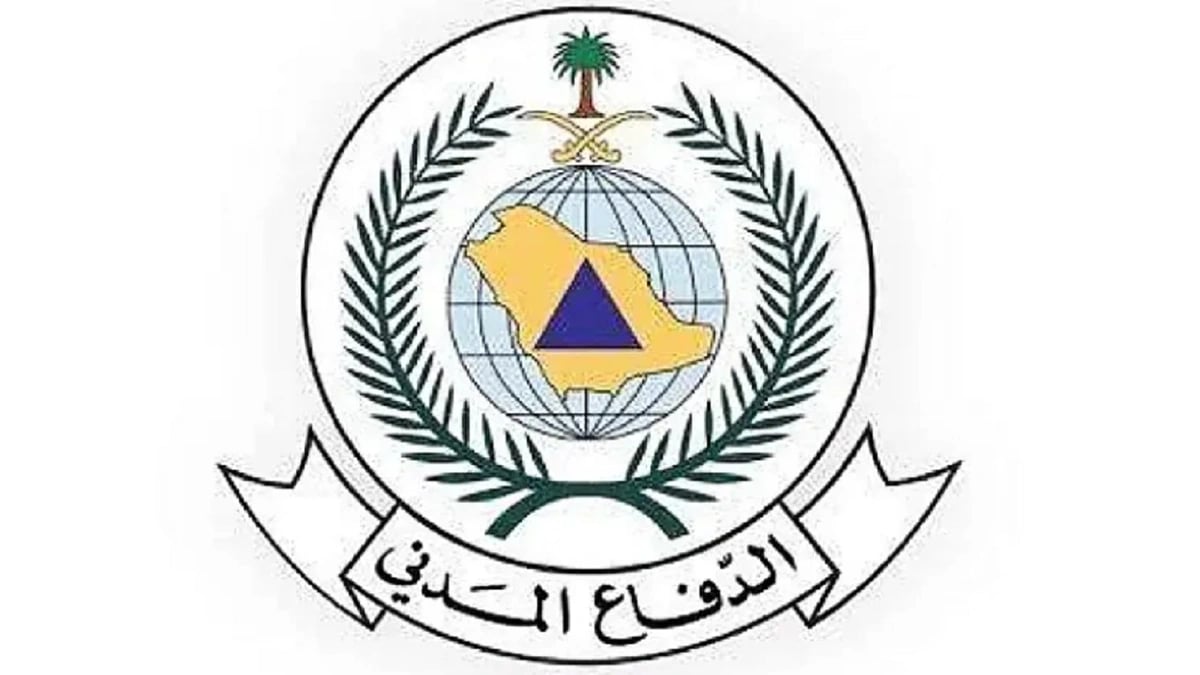 الدفاع المدني ينفذ تجربة صافرات الإنذار الثابتة غدًا.. فيديو