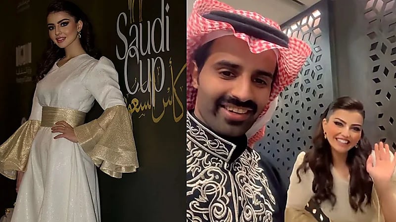 سعود القحطاني يعزم الفنانة نيرمين على بث خلال بطولة كأس السعودية .. فيديو