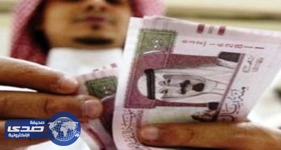 3 مفاجآت في إجازة نهاية الأسبوع الجاري بالمملكة