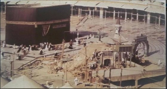 بالصور.. مراحل التطور التاريخي لـ " بئر زمزم "