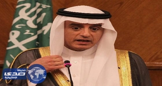 الجبير: جهود المملكة مستمرة لرفع العقوبات عن السودان