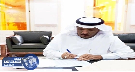 مدير تعليم الباحة يعتمد حركة نقل وتجديد (282) قائداً ووكيلاً لمدارس المنطقة