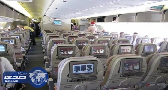 الجلوس بالصف الأول في الطائرة سيُصيبك بالأمراض
