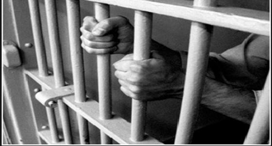 قصة حب بين صيدلانية و " داعشي" على مواقع التواصل تنتهي بالاعتقال