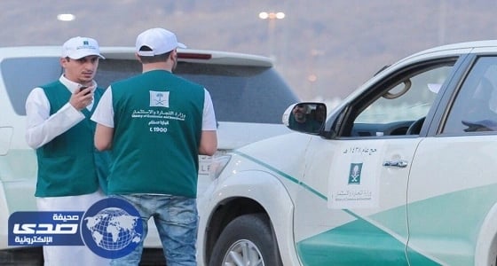 ضبط طن ونصف لحوم فاسدة في مني