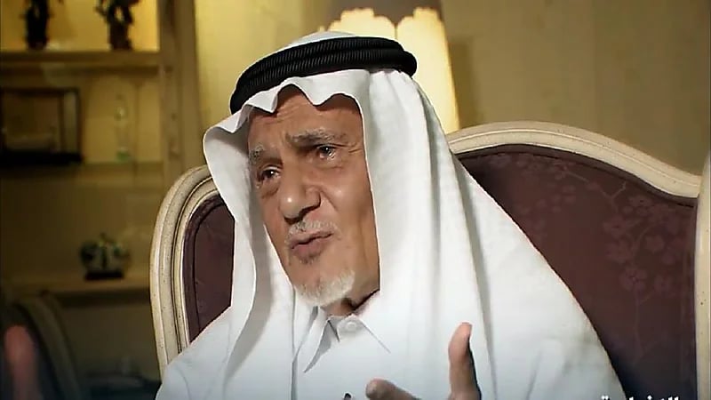 بالفيديو.. الفيصل يستذكر موقف للملك عبدالعزيز تجاه لاجيء عراقي: "افتداه بأحد أبنائه"