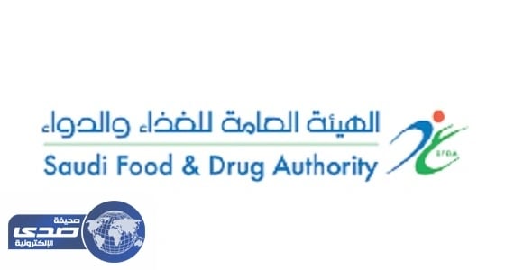 الغذاء والدواء ترفض الإذن بفسح 5.9 ملايين كيلو أغذية فاسدة