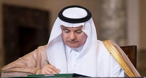 المياه: التوجه لإنشاء محطة تحلية بجازان