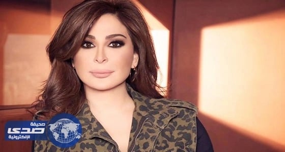 إليسا تشكر شعب تركمانستان
