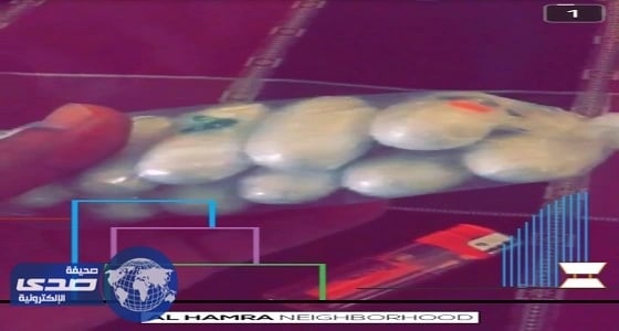 القبض على مروج للمخدرات عبر مواقع التواصل بالحدود الشمالية