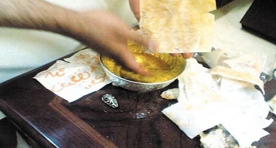 سيدة تتهم خادماتها الثلاث بممارسة سحرها هي وعائلتها