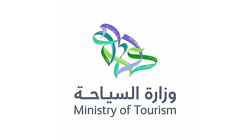 "السياحة" تصدر غرامات تجاوزت 600 ألف ريال ضد مخالفين