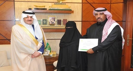 الأمير سعود يشيد بإصرار وتحدي الفنانة التشكيلية " هيلة "