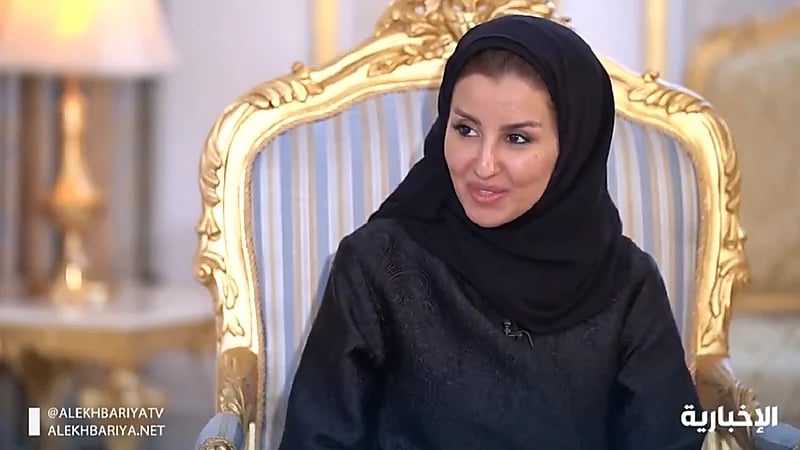 بالفيديو.. سارة الفيصل: الفئة التي كانت تعارض التحول في المجتمع هي أول من استفادت