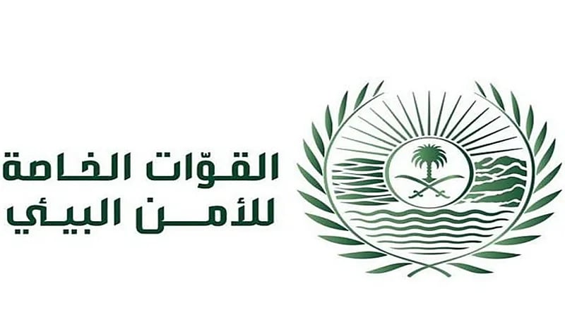 ضبط مخالف لحرق مخلفات صناعية في الشرقية