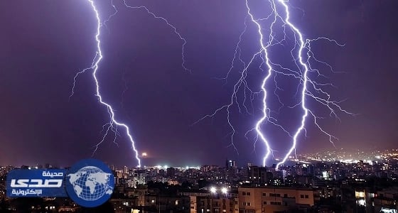 الأرصاد: حالة ممطرة وعدم استقرار جوي خلال ساعات